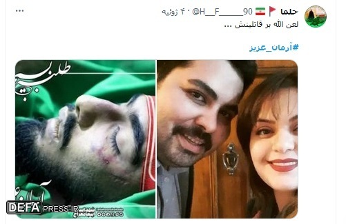 هشتگ «آرمان عزیز» ترند برتر توییتر شد+ تصاویر