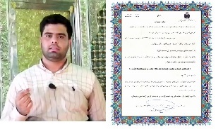 «دانیال بهادرانی» دبیر علمی بیست و پنجمین جشنواره شعر دفاع مقدس و مقاومت استان فارس شد