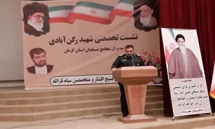 بهره‌گیری از ظرفیت‌ کارگروه‌های بسیج استان برای پیشرفت کرمان