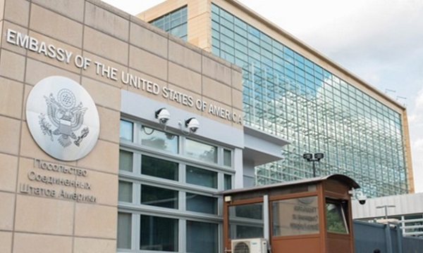 حمله به یک افسر سیا در سفارت آمریکا در عمان