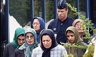 استرداد سرکردگان گروهک منافقین برای محاکمه به ایران