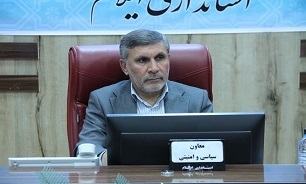 نشست کمیسیون برنامه ریزی، هماهنگی و نظارت بر مبارزه با قاچاق کالا و ارز استان ایلام