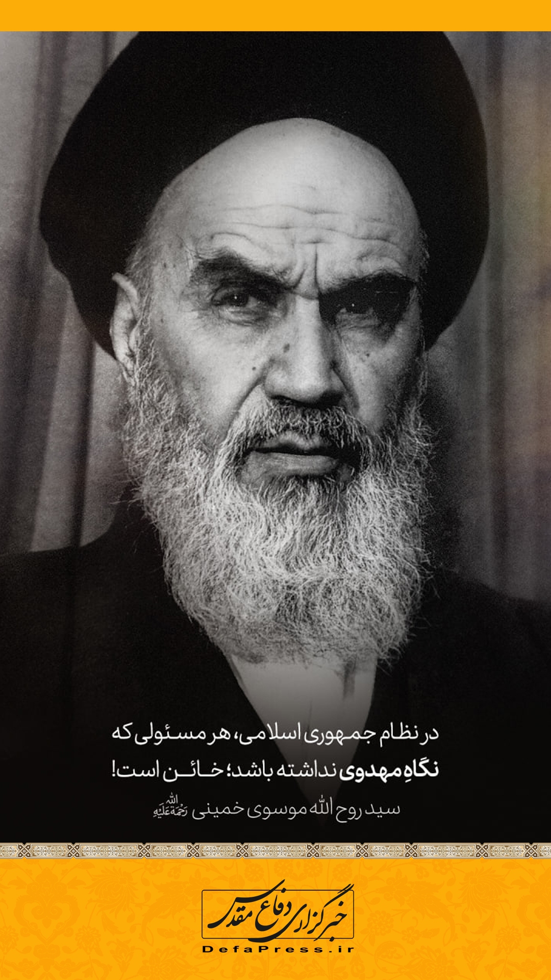 فوتوتیتر/