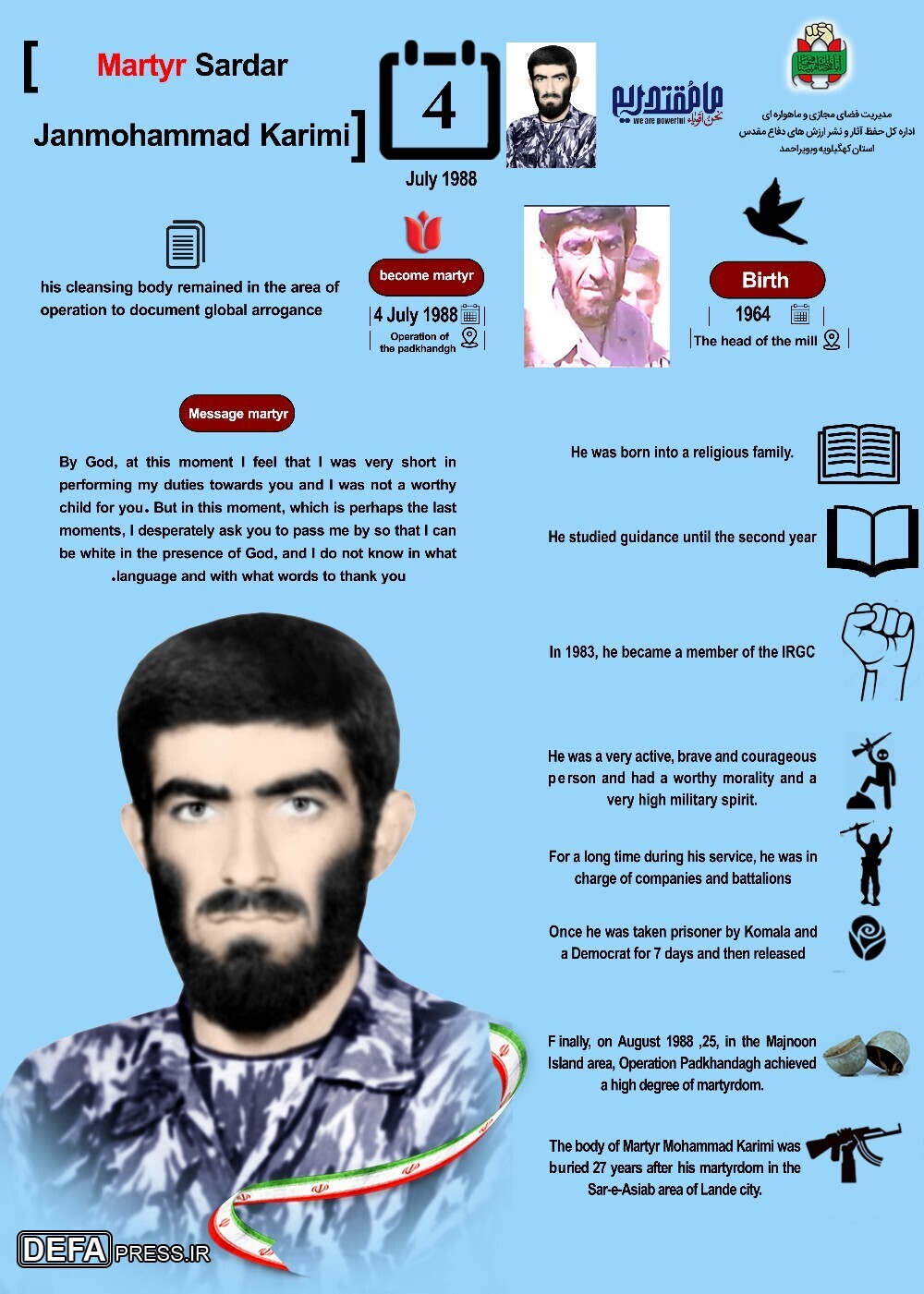 اینفوگرافی/ شهید «جان‌محمد کریمی»