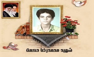 پدر شهید «محمدرضا حکمت» آسمانی شد