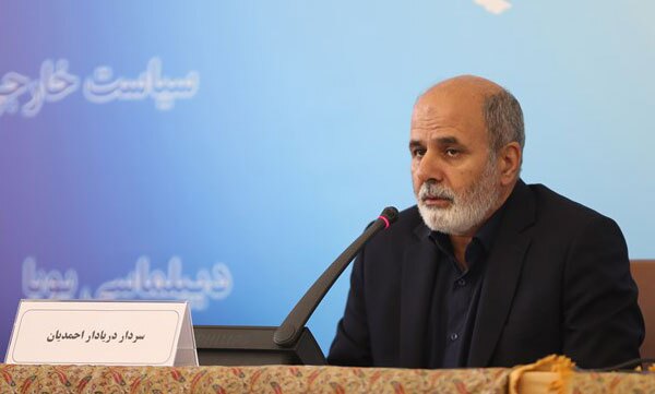 اطلاعیه جدید دبیرخانه شورای عالی امنیت ملی
