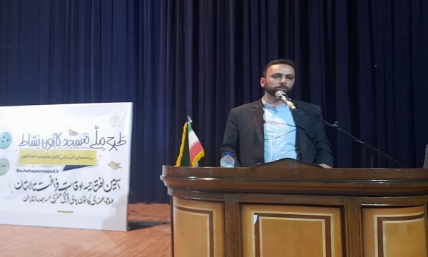 خلاقیت و نوآوری در برنامه‌های اوقات فراغت نسل جدید ضروری است