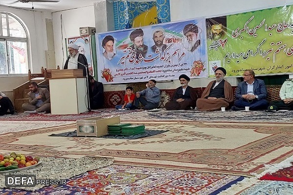 مراسم بزرگداشت شهدای هفتم تیر در روستای «لالیم» برگزار شد+ تصاویر