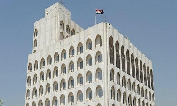 بغداد خواستار برگزاری نشستی فوق‌العاده در سازمان همکاری اسلامی شد