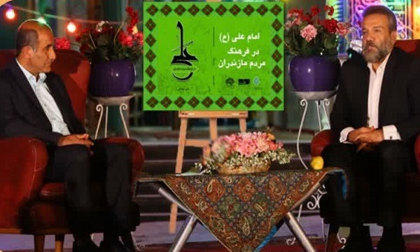 ویژه برنامه «آسمان» از شبکه یک سیما پخش شد