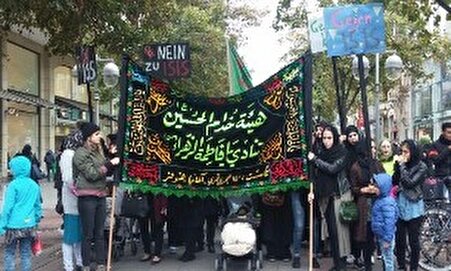 فیلم/ دسته عزاداری عاشورای حسینی در هامبورگ آلمان