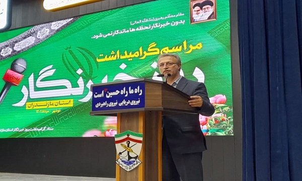 رسانه‌ها در ایجاد امنیت اجتماعی نقش آفرینی کنند