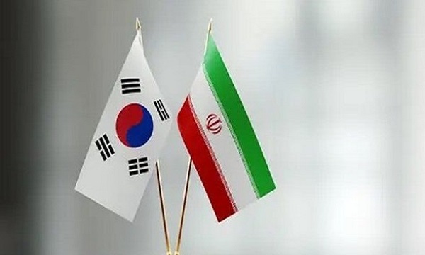 ابراز امیدواری کره جنوبی نسبت به حل مشکل اموال بلوکه شده ایران