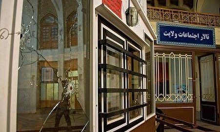 عکس/ محکومیت حادثه تروریستی حرم شاهچراغ در حرم امام رضا (ع)