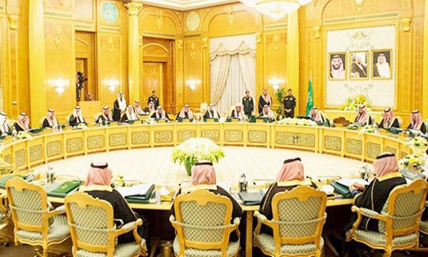 بررسی ازسرگیری روابط با ایران توسط هیأت وزیران عربستان