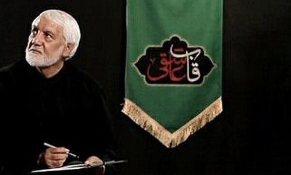 جلایر: هنرفروش هنرمند نیست/با هنر بازی و داد و ستد نکنید!