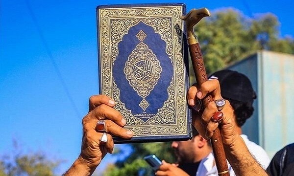 نشست مجازی وزرای سازمان همکاری اسلامی با موضوع اهانت به قرآن