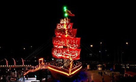 عزت میدان آزادی با پهلو گرفتن «سفینةالنجاة» + تصاویر