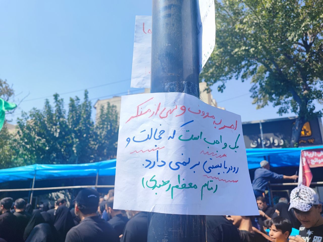 حضور عزاداران حسینی (ع) در راهپیمایی جاماندگان حسینی/ آمر به معروف باید از طرف دولت حمایت شود+ فیلم و عکس
