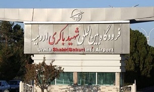 اعزام ۸۲۴ زائر اربعین حسینی از فرودگاه شهید باکری ارومیه