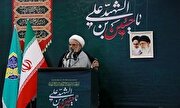 ایران اجازه تجزیه کشورهای همسایه را به دشمنان نداد