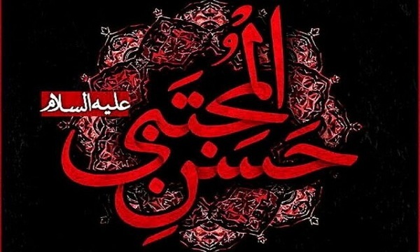 توصیف امام حسن (ع) از زبان امام جعفر صادق (ع)