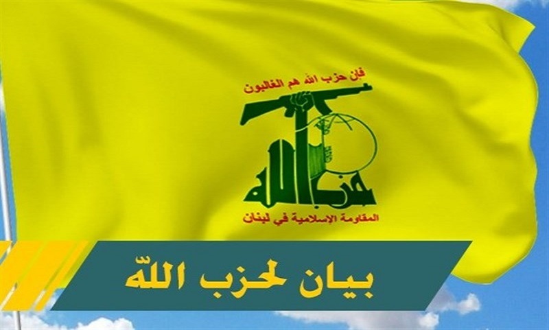 ابراز همبستگی حزب الله لبنان با نهاد‌های تحریم‌شده ایرانی
