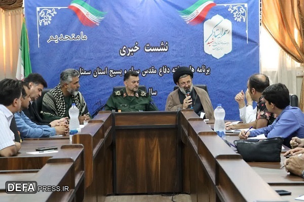 برگزاری ۴۳ برنامه محوری بمناسبت هفته دفاع مقدس در استان سمنان