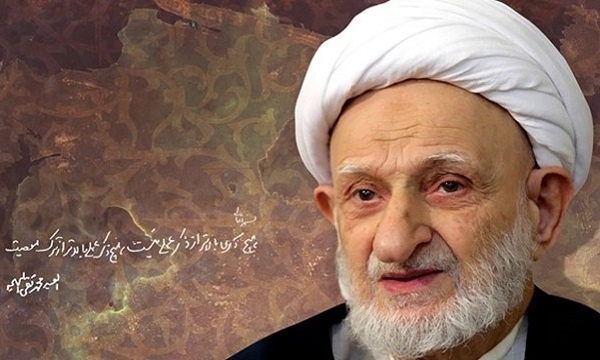 ماجرای سال‌ها گمنامی آیت‌الله بهجت چه بود؟