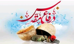 هفته دفاع مقدس را تاریخ ماندگار و پر افتخار کشورمان دانست