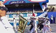 آغاز مراسم رژه ملی ۳۱ شهریور در بندرعباس با حضور قالیباف