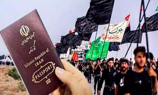 صدور روزانه بیش از ۹۰ هزار جلد گذرنامه زیارتی