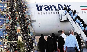 در ایام منتهی به سفر اربعین؛ از ۲۶ هزار و ۲۸۷ زائر حسینی در فرودگاه مشهد پذیرایی به عمل آمده است