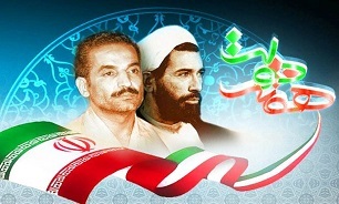 مراسم بزرگداشت شهدای دولت در ۲۰ نقطه استان مرکزی برگزار می‌شود