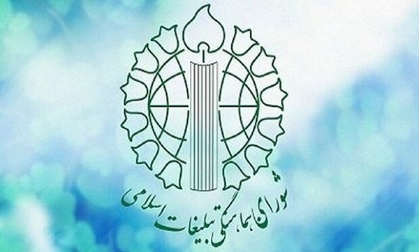 مواضع ملت ایران هوشمندانه و قاطعانه از زبان رئیس جمهوری بیان شد