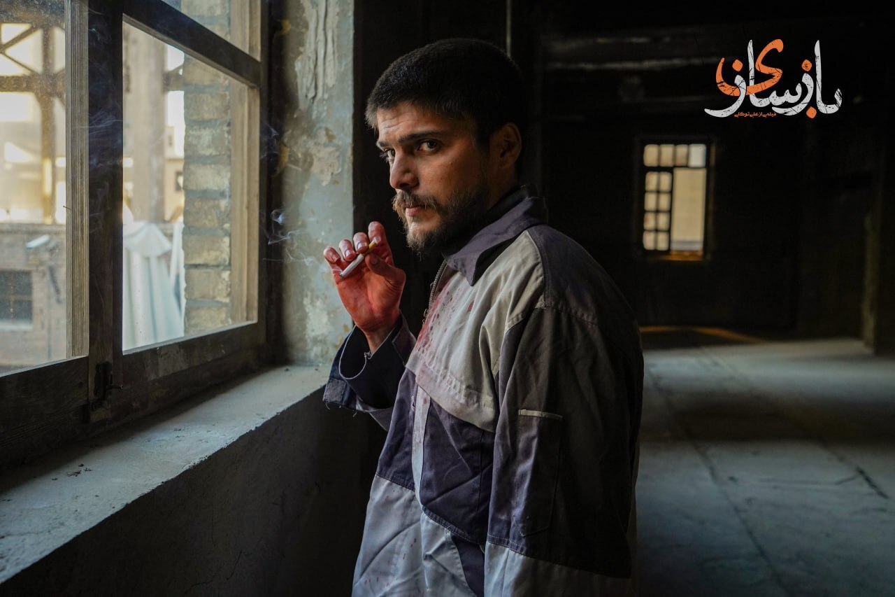 روایتی از یک پرونده قضایی در جشنواره فیلم کوتاه تهران