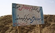 فوتوتیتر/ مقابله با هوای نفس