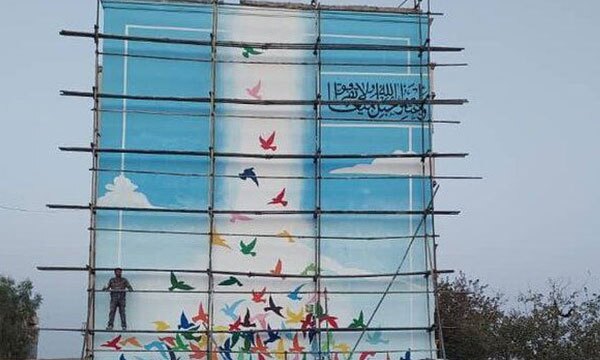 اجرای دور جدید رویداد ملی «رحما» با نگاهی متفاوت