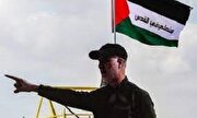 فیلم/ این مرد