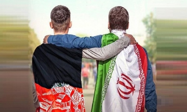 ملت ایران و افغانستان از یک سرچشمه‌اند