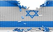 فیلم/ رژیم غاصب صهیونیستی، رفتنی است