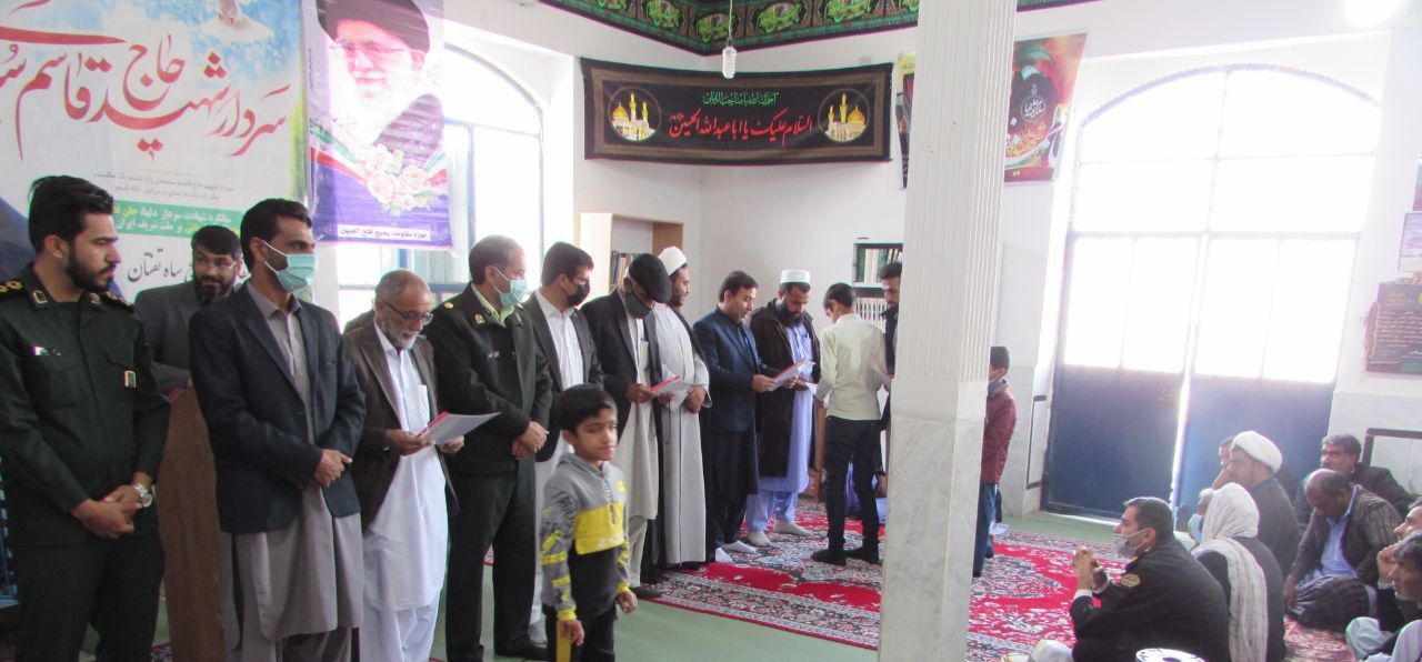 تجلیل از دانش آموزان برتر خانواده شاهد و ایثارگر تفتان 