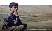 فوتوتیتر/ نابغه‌ای مثل شهید رضایی‌نژاد