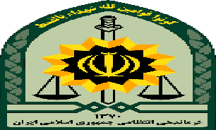 تجلیل مسئولین شهرستان تاکستان از فرمانده و پرسنل انتظامی