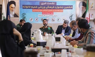 رقابت ۲ هزار ورزشکار در ششمین جشنواره فرهنگی ورزشی شمیم خانواده سپاه
