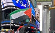 حمایت مردم منهتن از مردم فلسطین+ تصاویر
