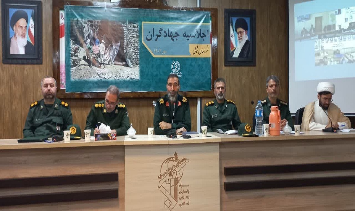 از جهادگران عرصه های خدمت به محرومین تجلیل شد