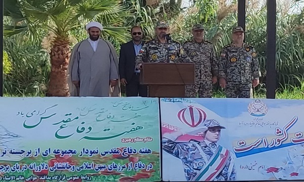 برگزاری مراسم بزرگداشت هفته دفاع مقدس در پدافند هوایی شهید ظرافتی بابلسر