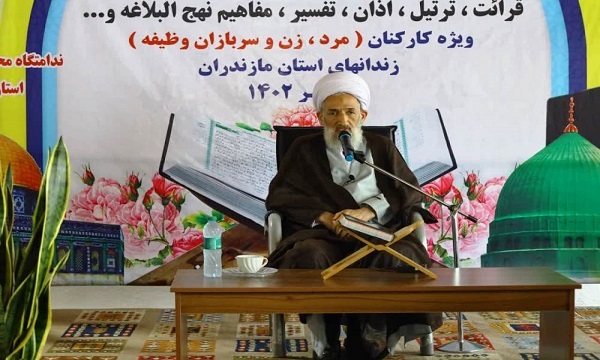 باید در راستای فرهنگ‌سازی قرآن، ولایت را فرهنگ‌سازی و حمایت کرد