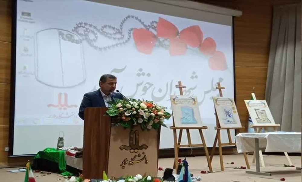 نسل جوان زندگی شهید «احمدرضا احدی» را الگوی خود قرار دهند